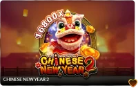 Game CHINEESE NEWYEAR 2