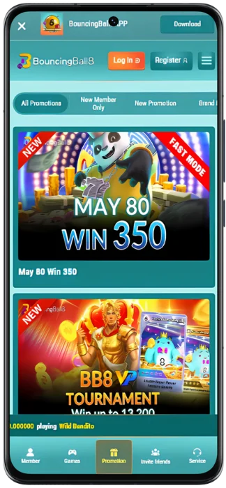 BouncingBall8 Screenshot of active promotions